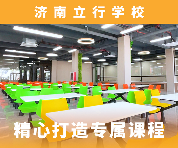 【高考復(fù)讀機(jī)構(gòu)】,藝考生面試現(xiàn)場技巧高薪就業(yè)專業(yè)齊全