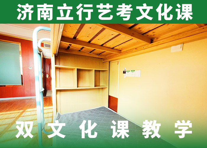 藝考文化課集訓班,高考志愿填報指導老師專業(yè)