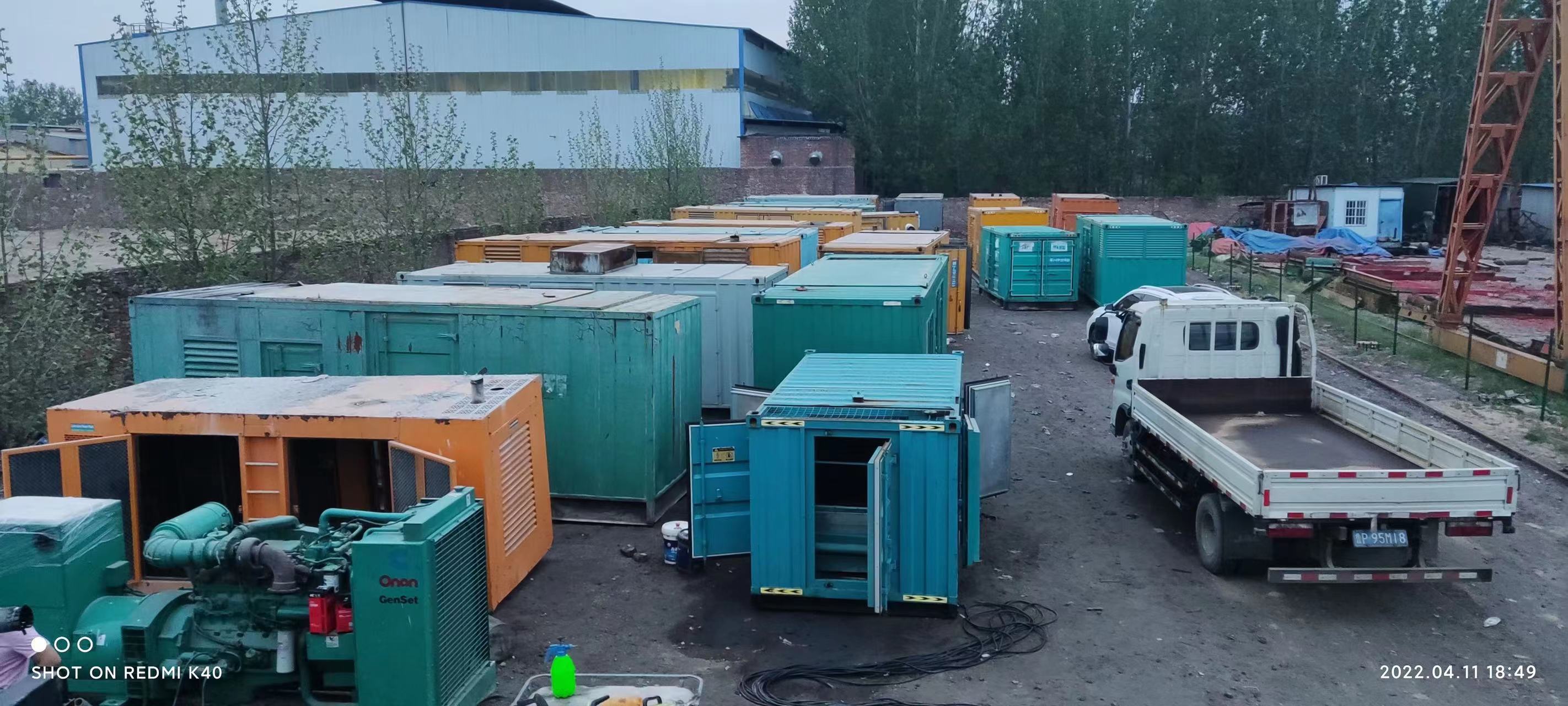 【200KW發(fā)電機(jī)出租租賃400KW發(fā)電機(jī)電纜線出租UPS電源出租,400KW發(fā)電機(jī)出租24小時為您服務(wù)】2024專業(yè)的團(tuán)隊(duì)