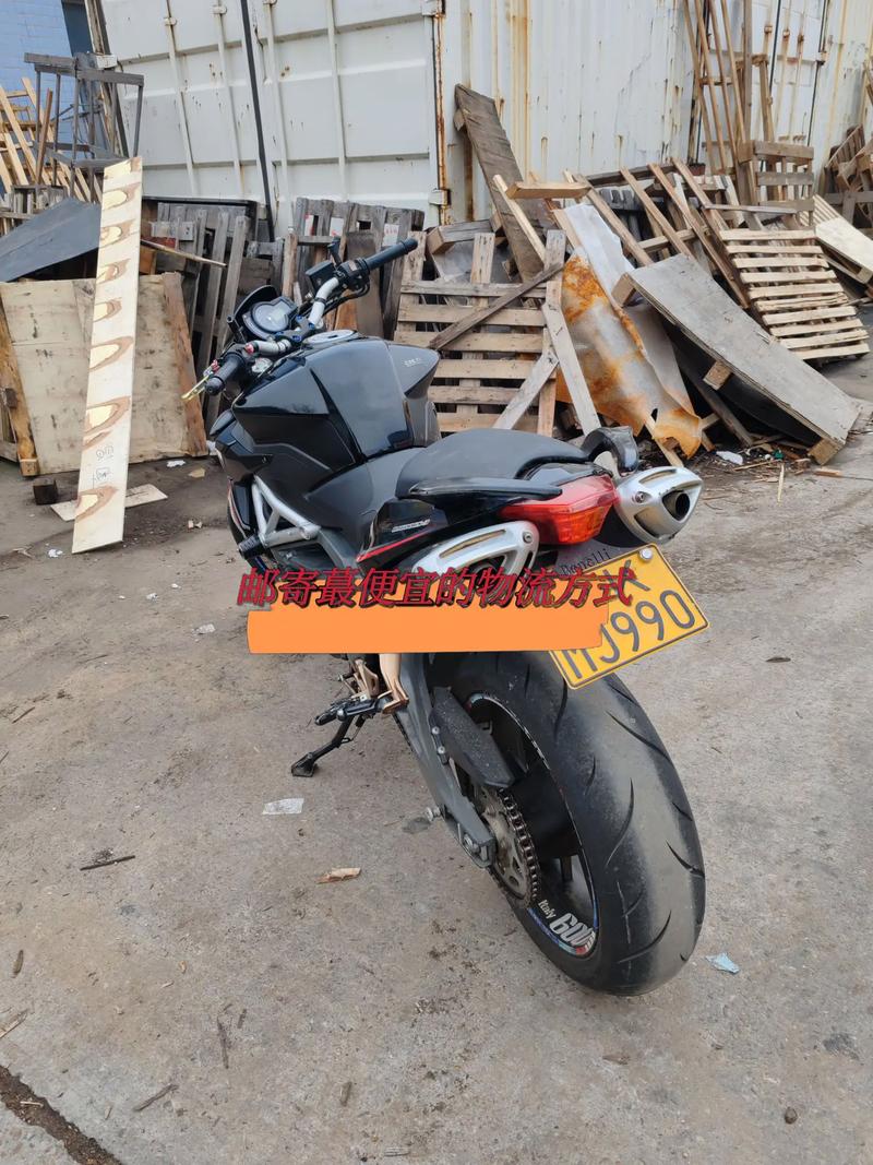 重慶到梅州物流公司