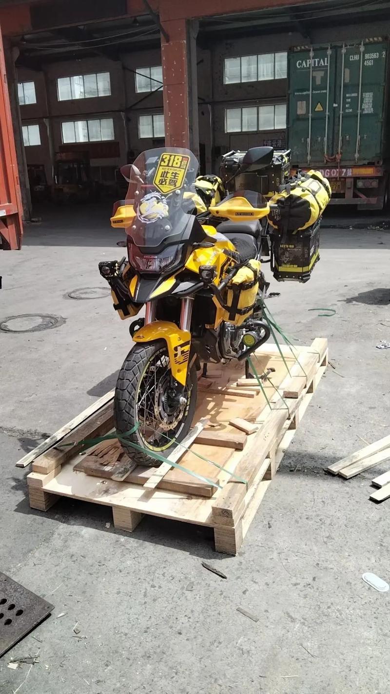 重慶到阿拉善物流公司