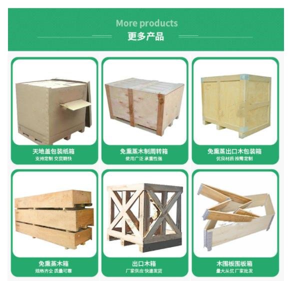 成都到北海物流公司