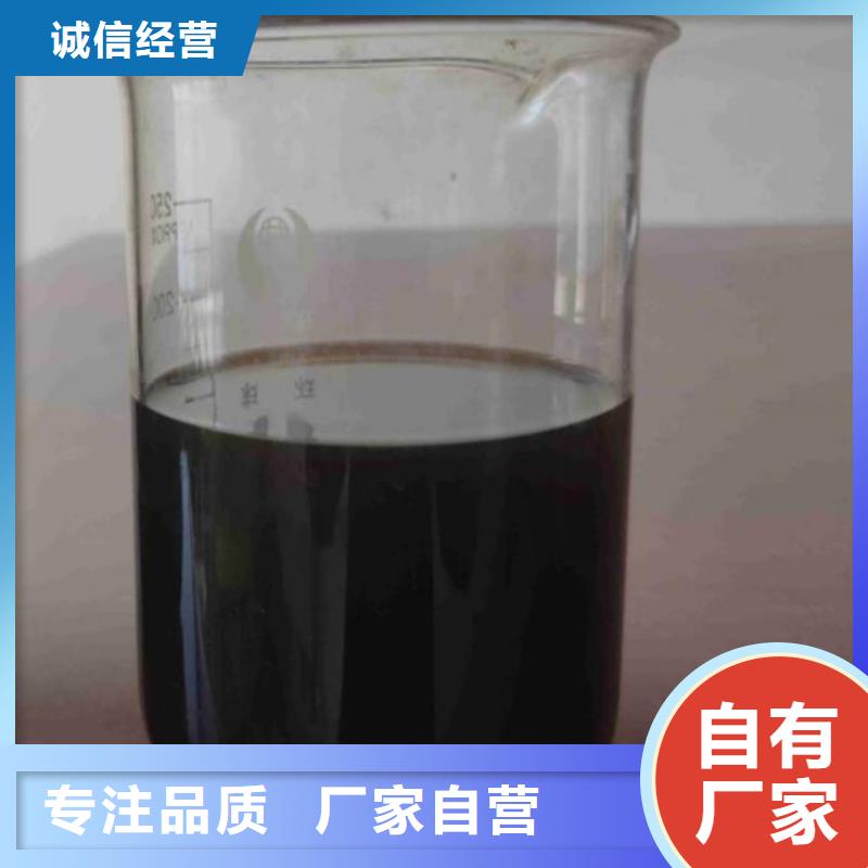 碳源現(xiàn)貨可發(fā)