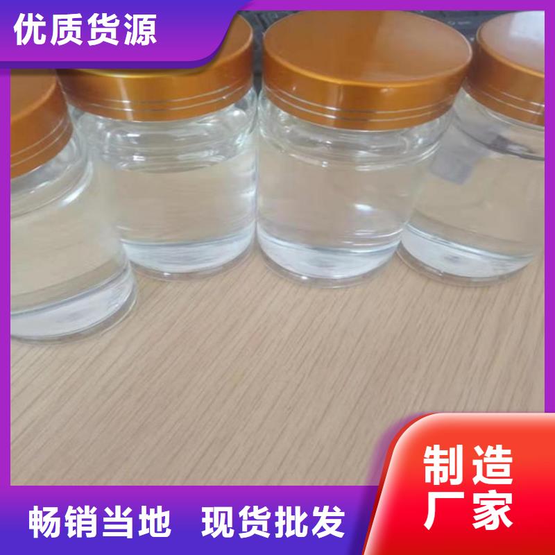 碳源葡萄糖碳源用心經營