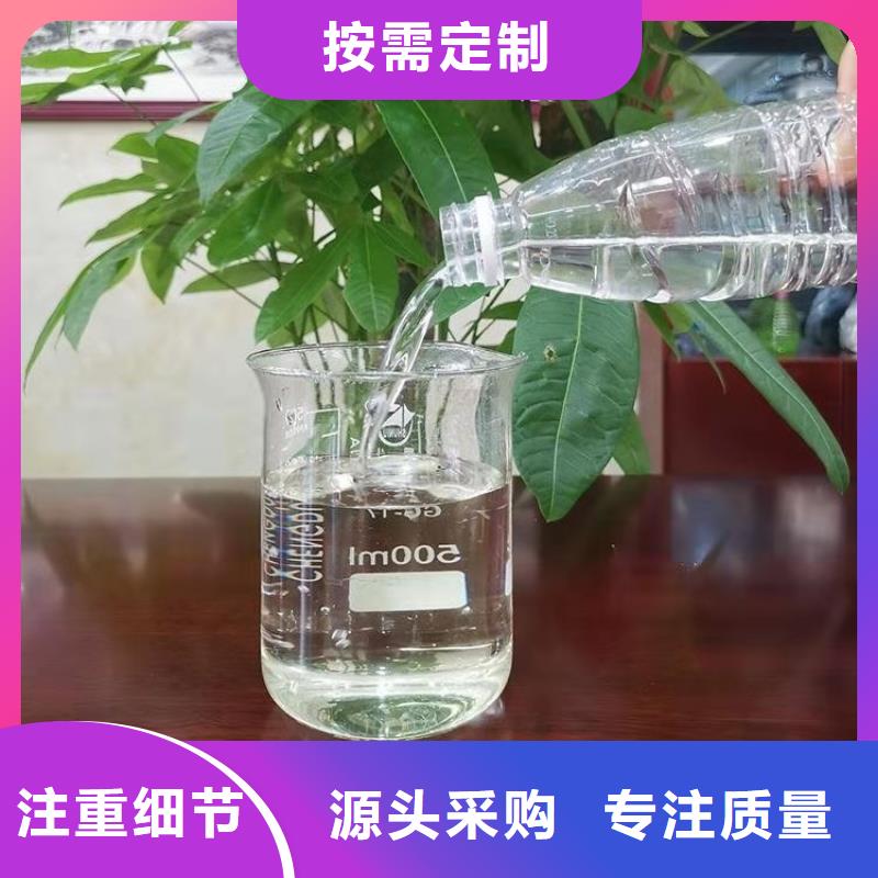 乙酸钠碳源质量过关