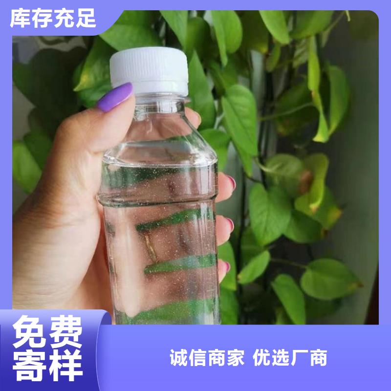 碳源新型乙酸鈉碳源市場報價