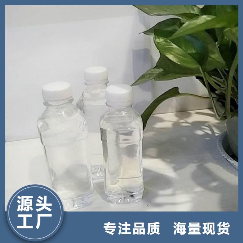 ​高效复合碳源工艺精湛	工艺层层把关