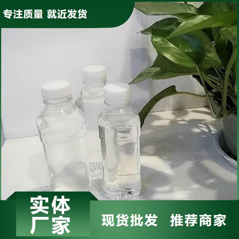 碳源乙酸鈉生物碳源專業(yè)設(shè)計(jì)