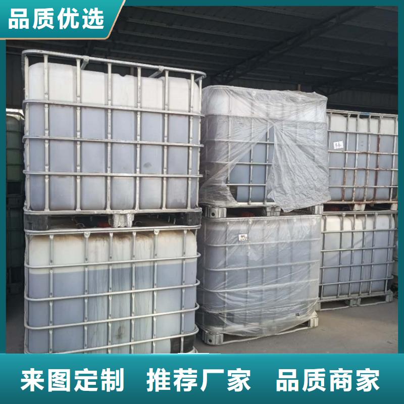 碳源PAM聚丙烯酰胺物流配貨上門好品質(zhì)售后無憂