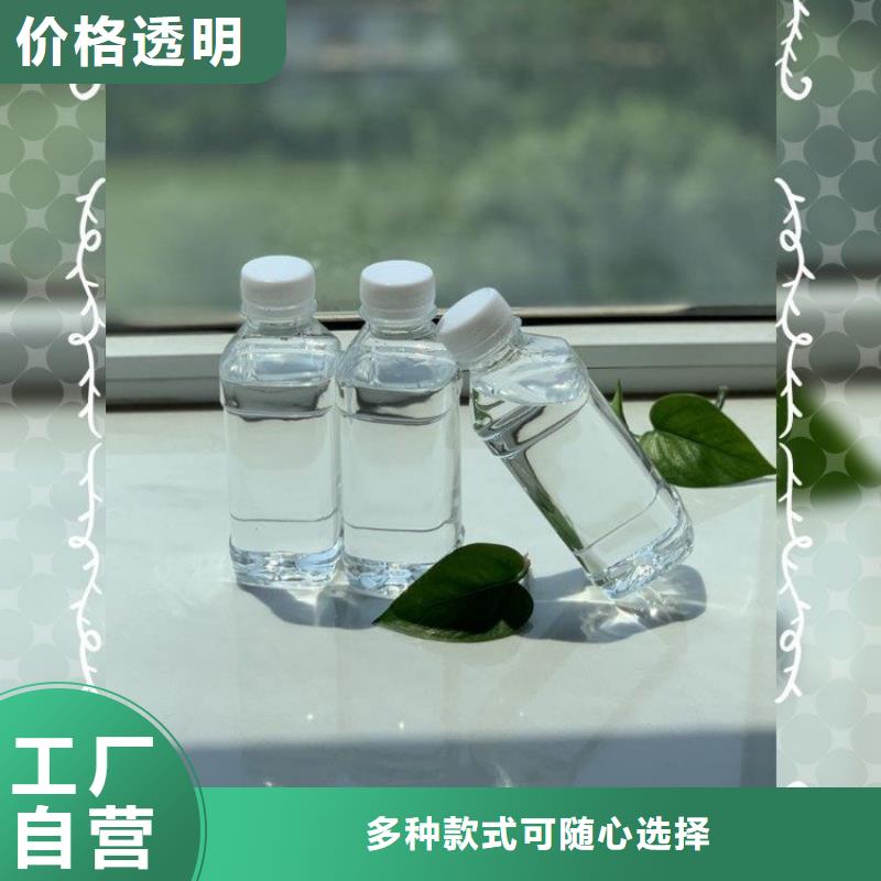碳源把實惠留給您
