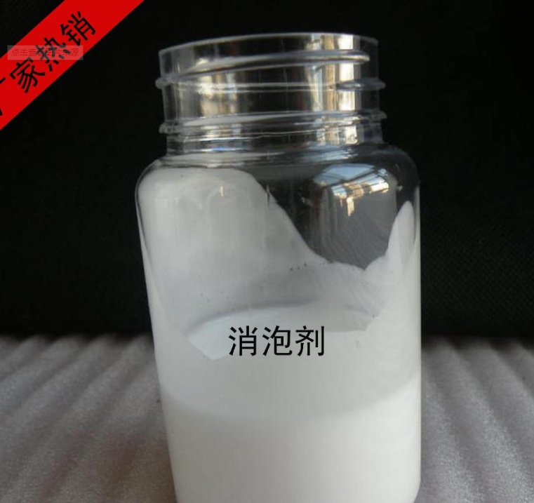 消泡劑葡萄糖碳源一站式服務(wù)