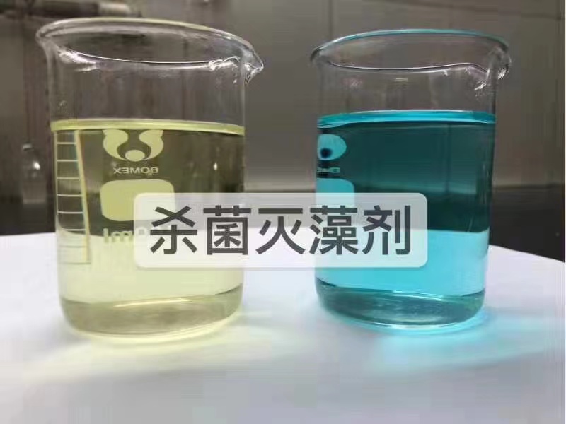 有机化合物消泡剂品质过关