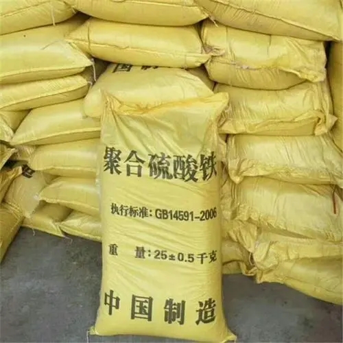 聚铁工艺精湛同城品牌