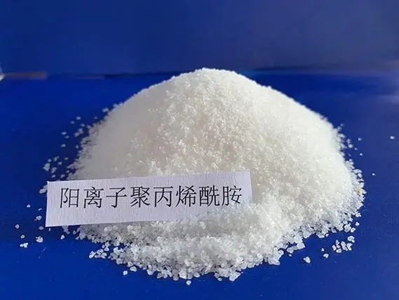 聚丙烯酰胺經(jīng)驗豐富品質(zhì)可靠