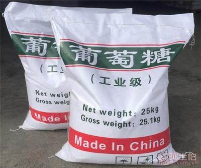 葡萄糖優(yōu)質(zhì)原料