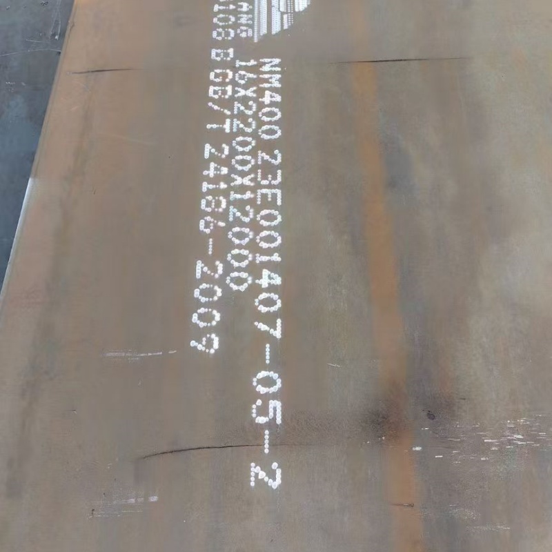 安陽12Cr1Mov合金鋼板全國發(fā)貨