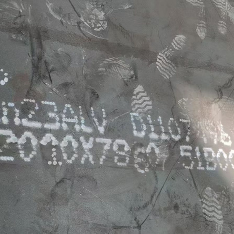 316L鋼板報(bào)價(jià)行情