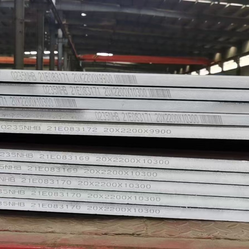 紹興Q355D鋼板廠家直銷