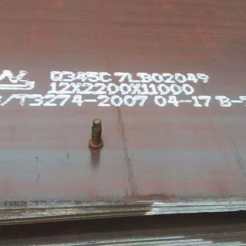 金華Q355NHB耐候鋼板生產(chǎn)廠家