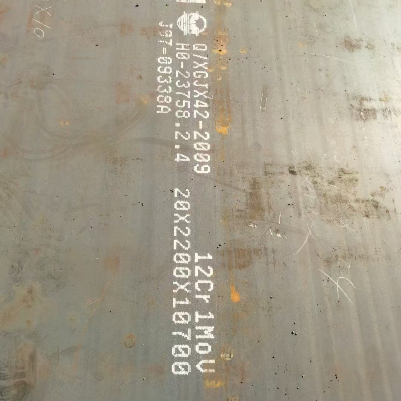 Q355D鋼板廠家直銷