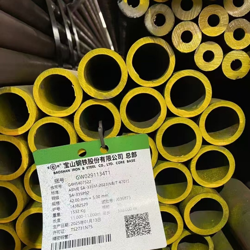 駐馬店上蔡1060純鋁管廠家口碑好