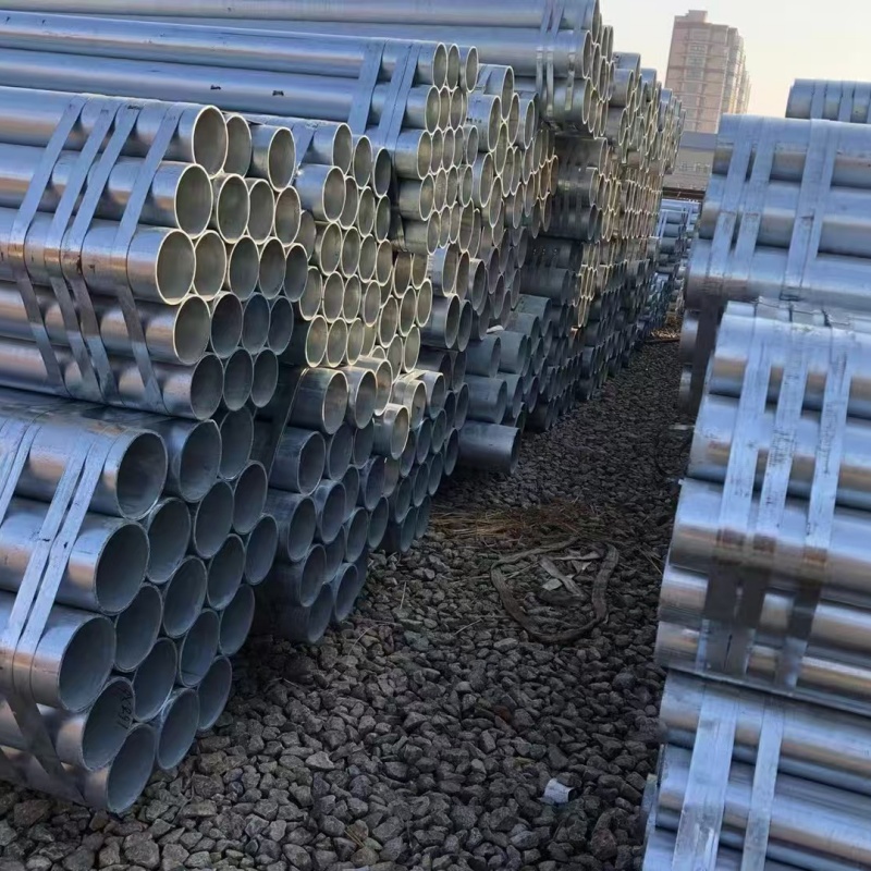 大興安嶺DN300鍍鋅無(wú)縫管市場(chǎng)報(bào)價(jià)