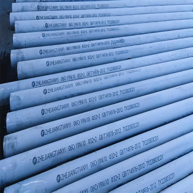 防城港無縫鋼管圓鋼支持批發(fā)零售