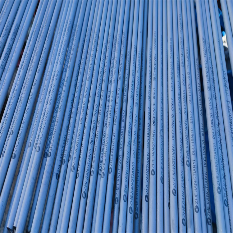 福州無縫鋼管方鋼管免費(fèi)獲取報(bào)價(jià)