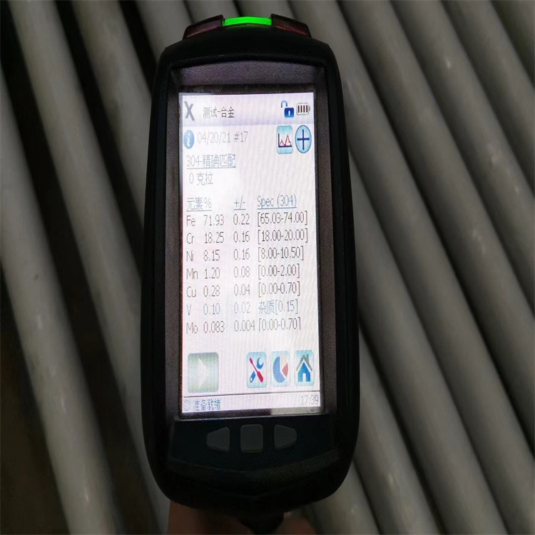 欽州無(wú)縫鋼管40Cr鋼管質(zhì)保一年