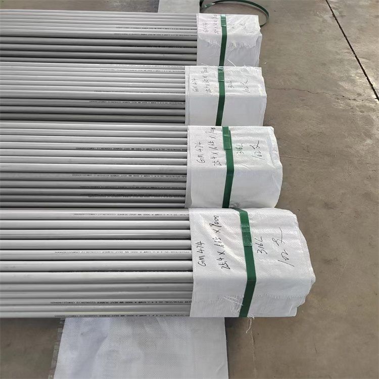 柳州無(wú)縫鋼管-Q355B無(wú)縫鋼管現(xiàn)貨充足