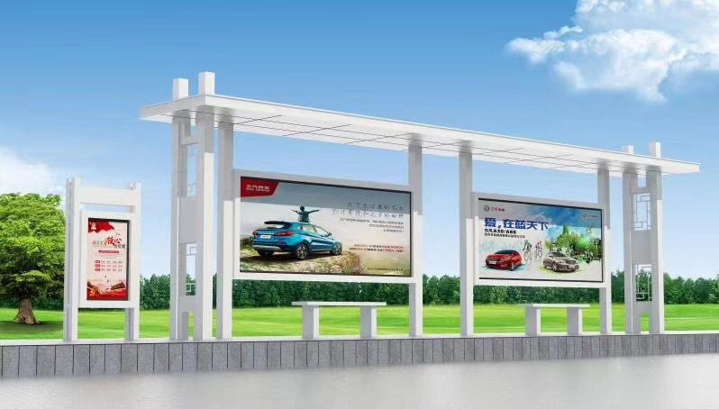 文昌市語音報(bào)站公交站臺候車亭廠家現(xiàn)貨采購