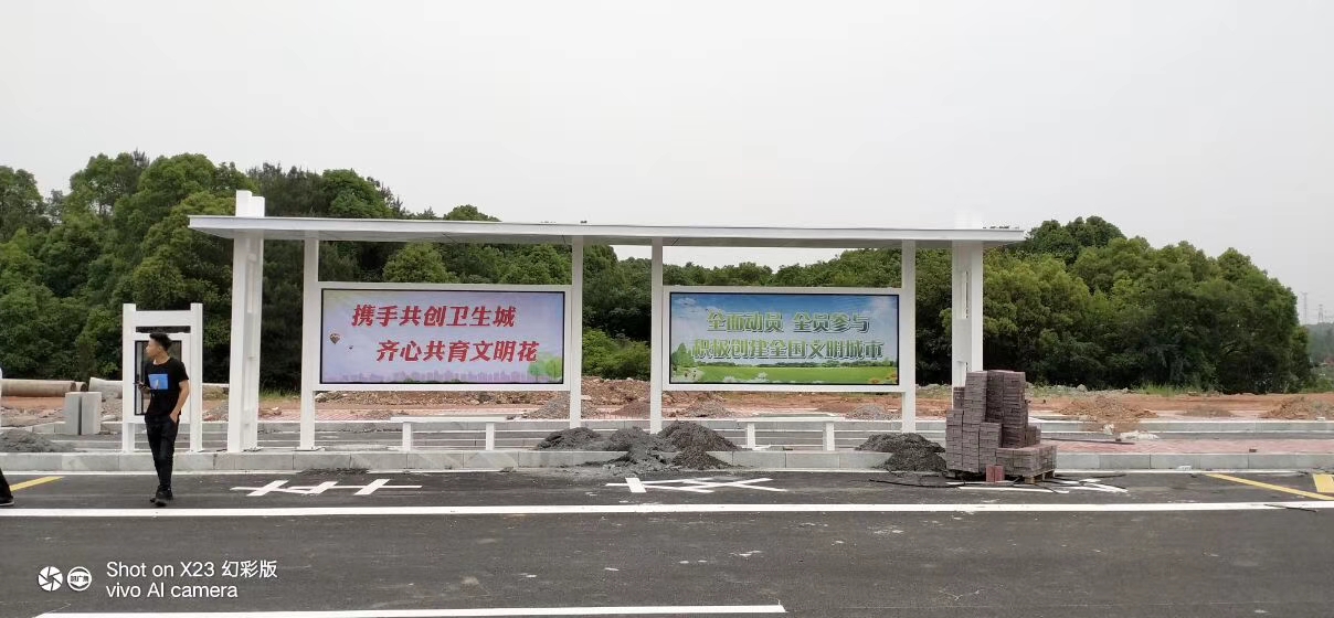 現(xiàn)代公交站臺候車亭服務為先誠信商家服務熱情