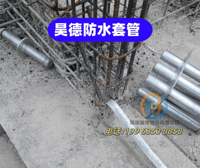 鍍鋅管接頭誠(chéng)信為本