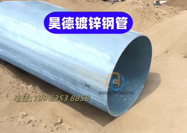 免焊接鍍鋅管接頭節(jié)省施工成本