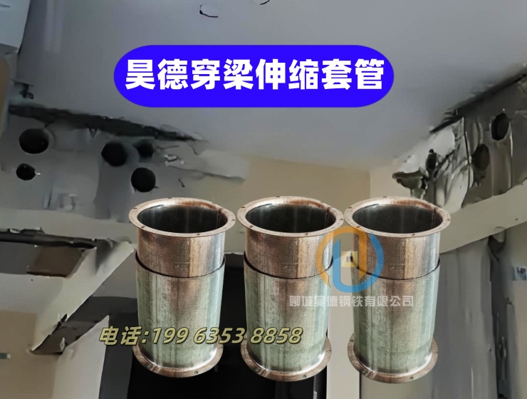 鍍鋅管接頭供應(yīng)商