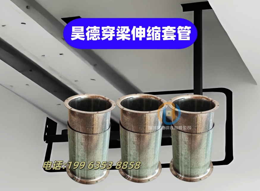 鍍鋅鋼管接頭市政施工快