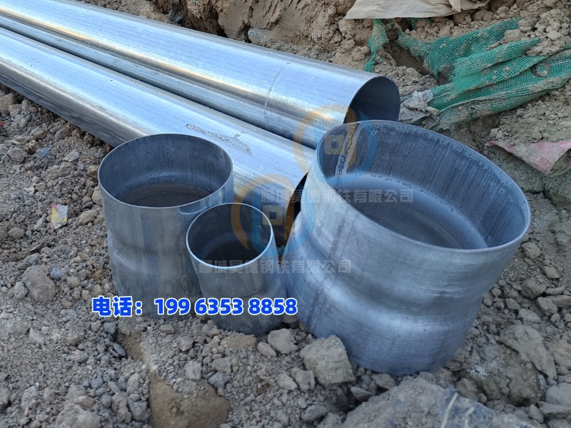 丹東市鍍鋅穿線管套接厚壁設(shè)計