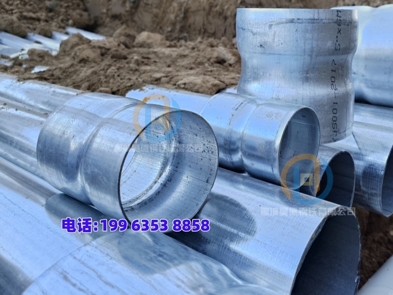 廣元市穿梁套管型號(hào)全