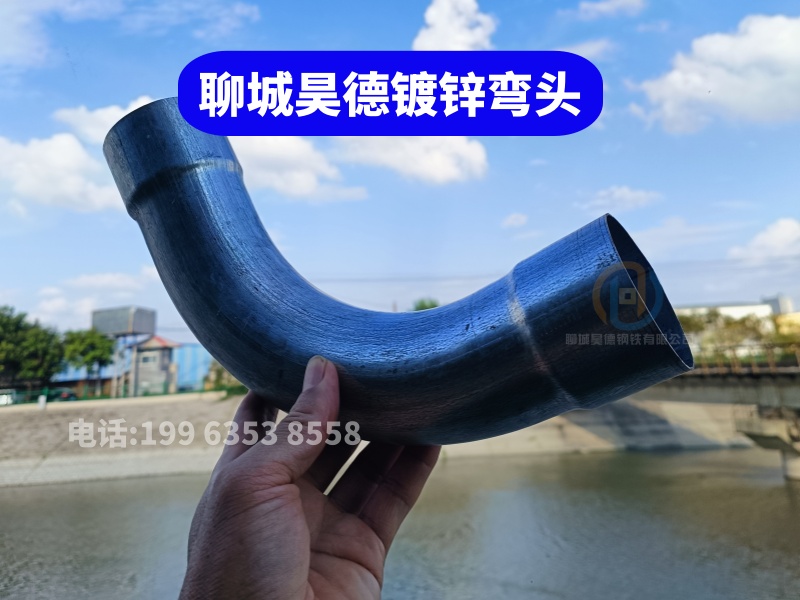 東營市水電預埋鍍鋅穿線管直接厚度