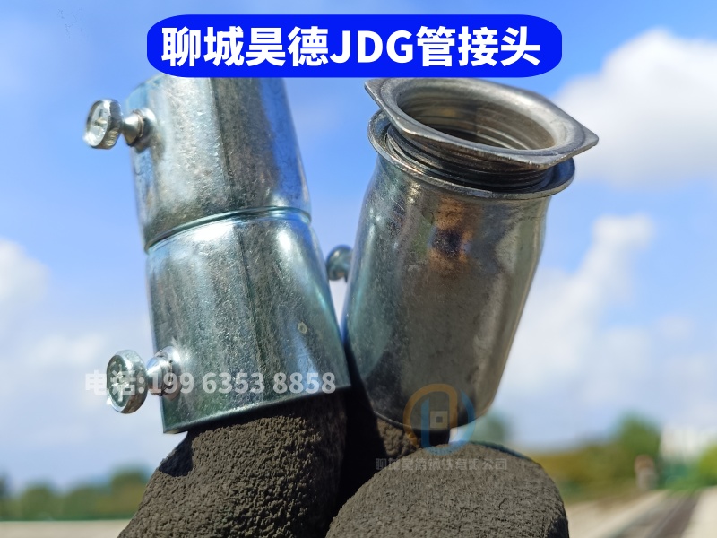 洛陽市冷拔異形鋼管有現(xiàn)貨