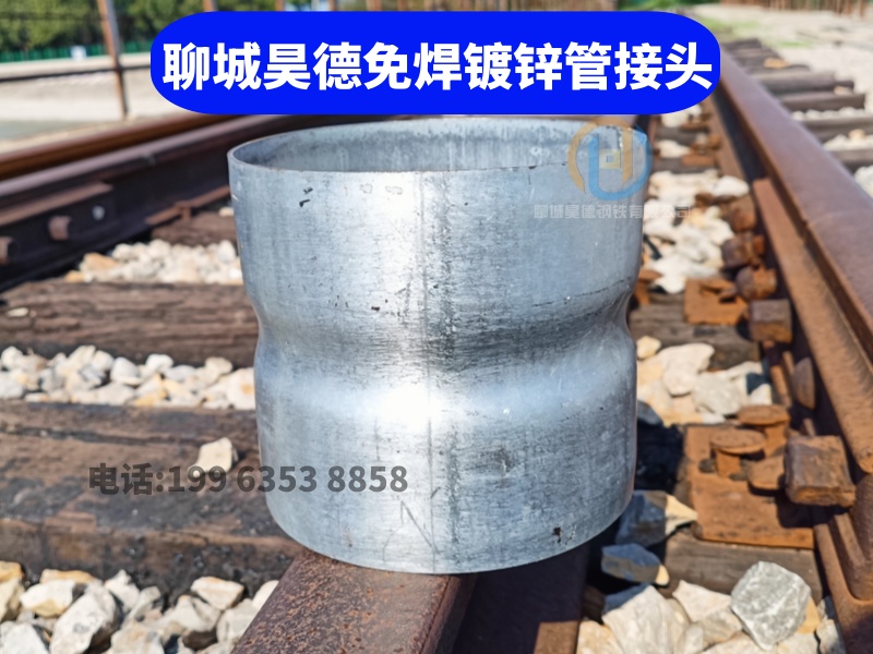 信陽市鍍鋅穿線管直接厚度長度