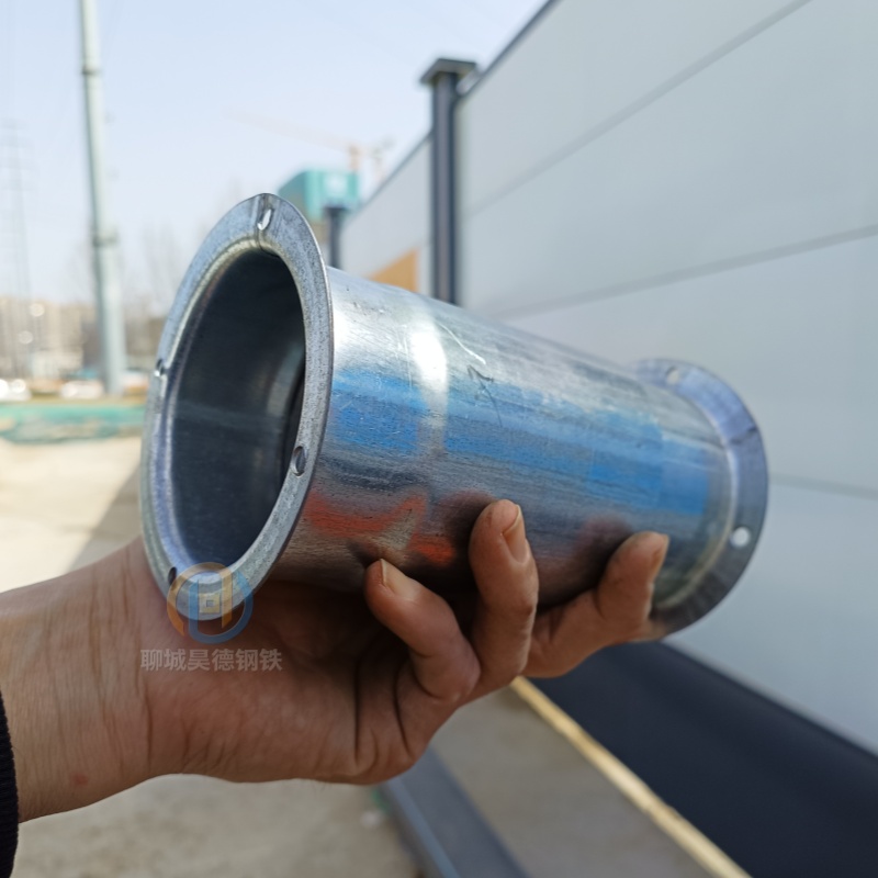 鍍鋅管接頭概念