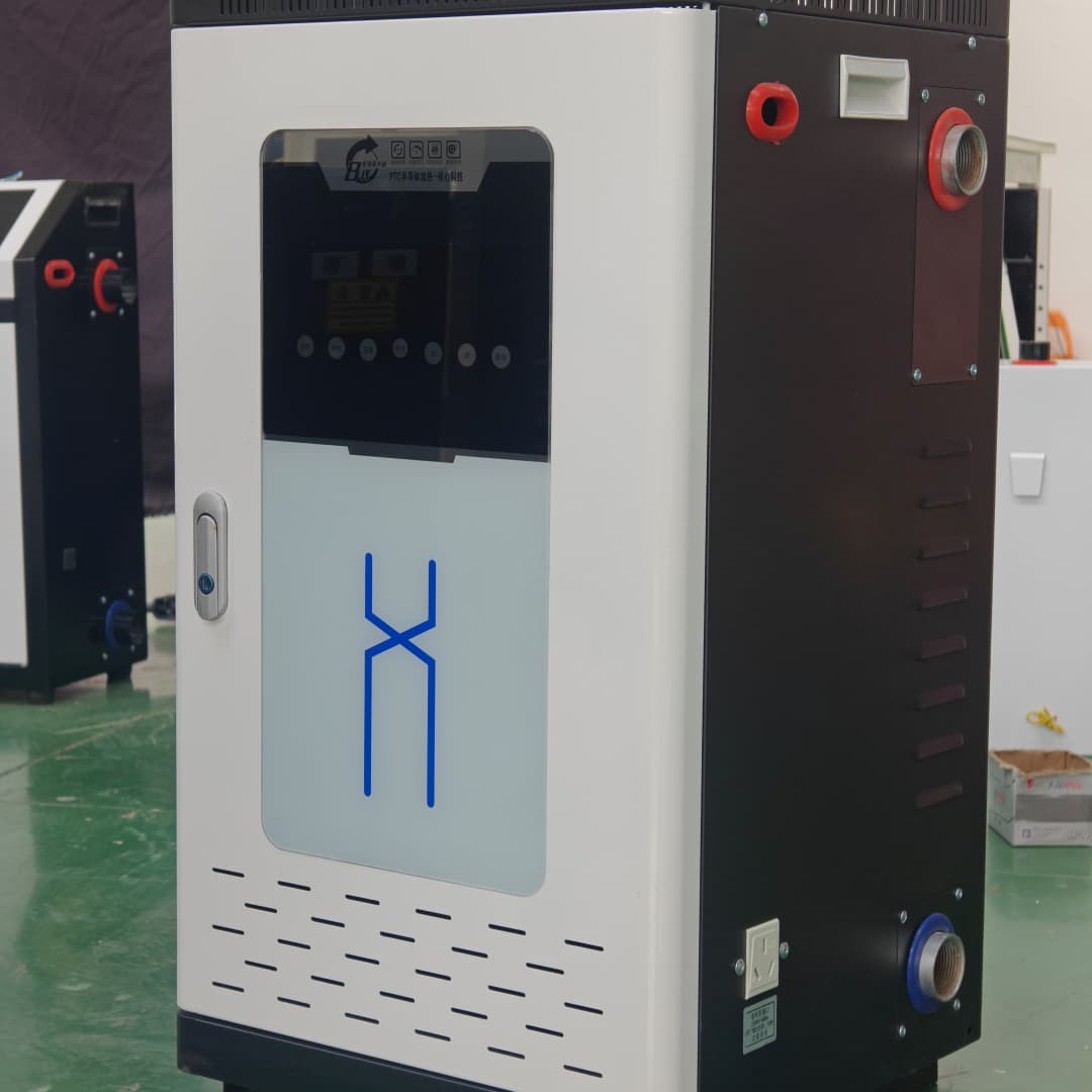 供應(yīng)
電鍋爐認(rèn)準(zhǔn)暖禾電采暖爐廠家
