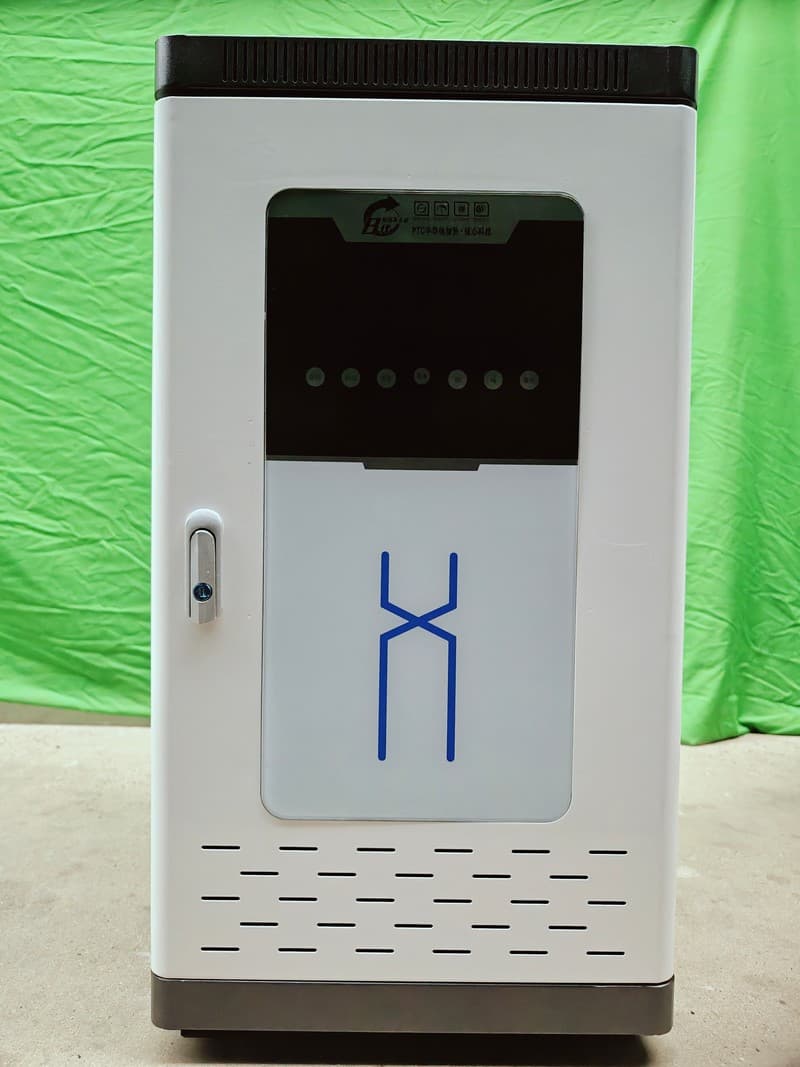優(yōu)質(zhì)的碳纖維電暖器
廠家