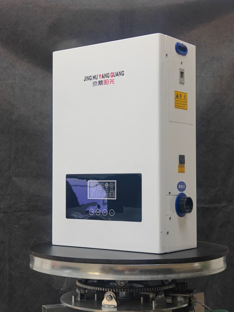 智能電采暖爐長期有效