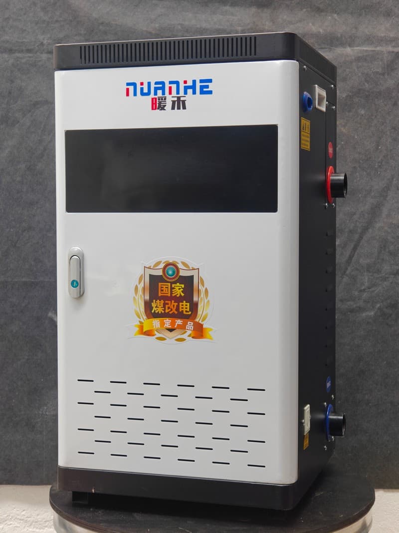 壁掛爐質(zhì)量可靠