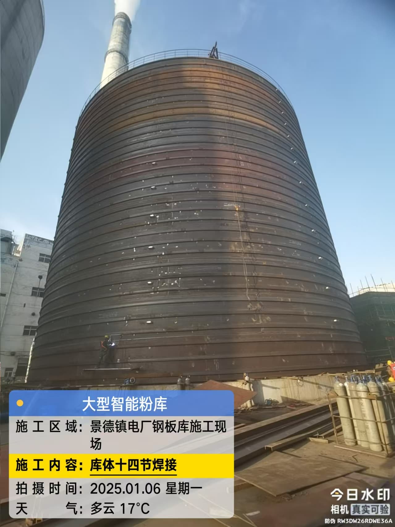 水泥钢板仓实体生产厂家