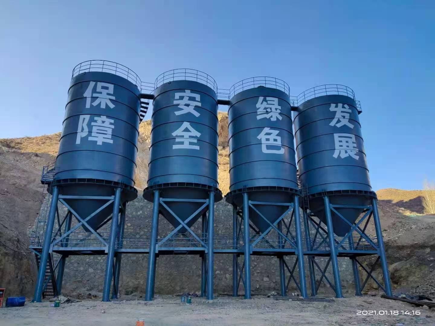 6萬噸粉煤灰鋼板庫-廠家為您在線服務(wù)