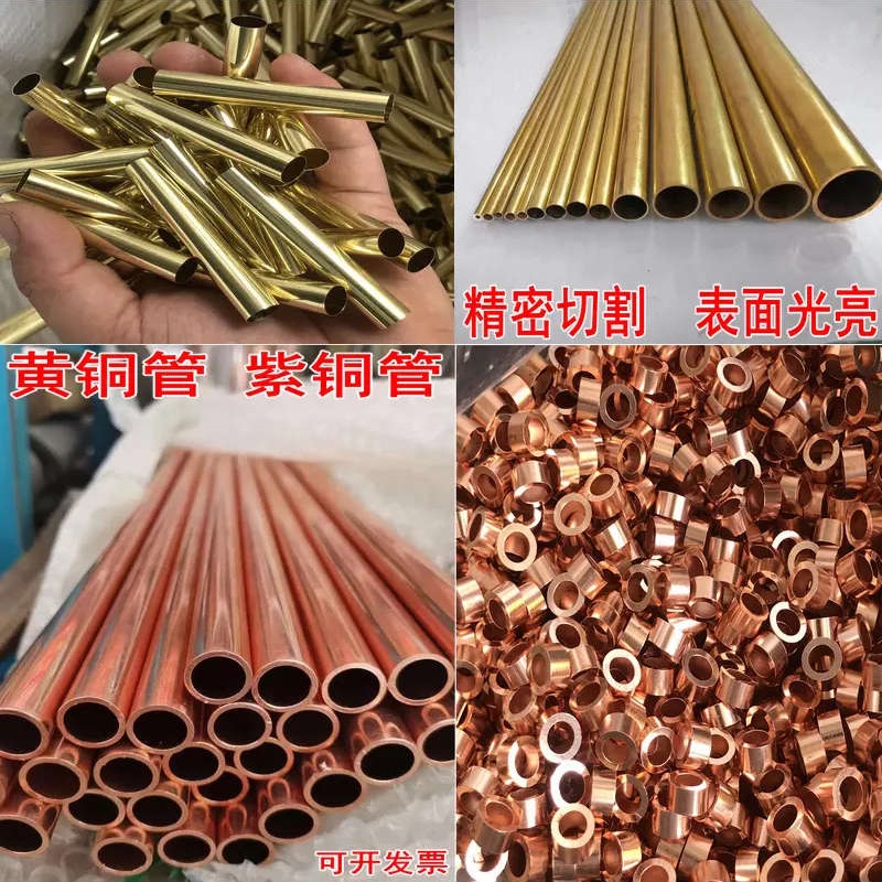紫銅管標(biāo)準(zhǔn)工藝