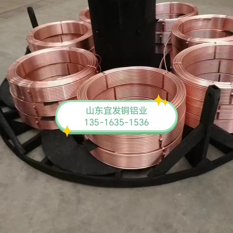 紫銅蚊香盤管【修飾詞